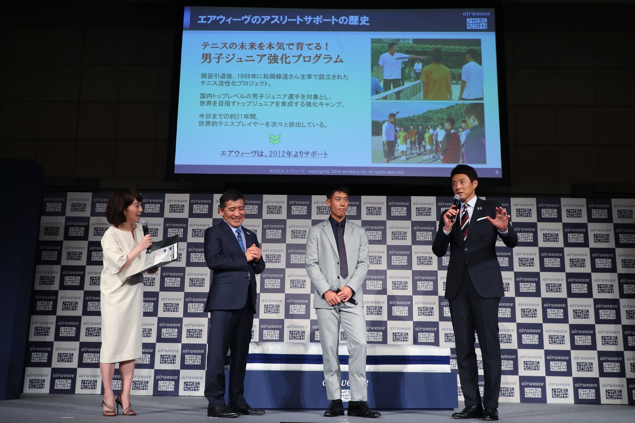 The Future of Sleep Media Event with Kei Nishikori & Shuzo Matsuoka
